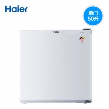 海尔（haier）BC-50EN 迷你单门式电冰...