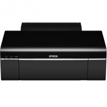 爱普生（EPSON）R330 A4喷墨打印机
