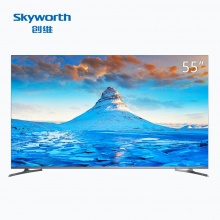 创维(Skyworth） 55H5 55英寸全面屏人工智能HDR 4K超高清智能网络液晶电视机