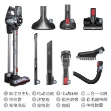 美的（Midea）吸尘器VH1703手持式充电家用无线吸尘器