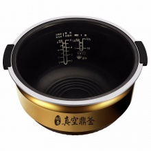 美的（Midea）电饭煲 多段IH电磁加热 真空鼎釜3.5L电饭锅MB-PFZ3503