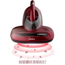 美的（Midea）除螨仪B3手持床上家用吸尘器VM1711