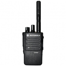 摩托罗拉（Motorola） XIR E8600 数字对讲机 手台