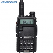 宝锋（BAOFENG）DM5R 对讲机 商用 专...