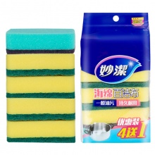 妙洁 海绵百洁布洗碗棉5片装 易吸水去污