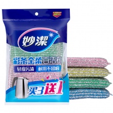 妙洁（MIAOJIE）彩条金柔百洁布清洁布4片