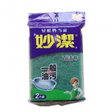 妙洁（MIAOJIE） 抹布 百洁布 洗碗布2片...
