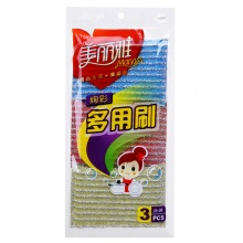 美丽雅 绚彩多用刷 3片装 海绵吸水抹布洗碗擦百...