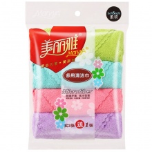 美丽雅 超细纤维多用清洁巾 40x40cm 4片装 抹布洗碗巾 HC016859