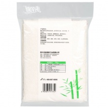 美丽雅 竹纤维洗碗巾 23x18cm不沾油型 10片量贩超值装 抹布清洁布 HC057852