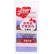 美丽雅 多用途纤维抹布 30x30cm 10片量...