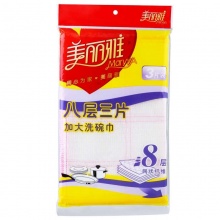 美丽雅 8层加大洗碗巾 30x38cm 3片装 ...
