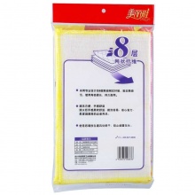 美丽雅 8层加大洗碗巾 30x38cm 3片装 抹布清洁布 HC006836