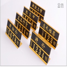 双层铝合金属标价牌立式价格牌商品价格标签组合式价...