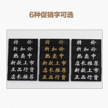 双层铝合金属标价牌立式价格牌商品价格标签组合式价码牌价签 银色正品行货