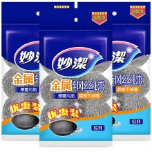 妙洁（MIAOJIE） C型金属钢不锈钢 粗钢丝...