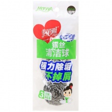 美丽雅 钢丝球3只装 钢丝刷清洁球 HC011816