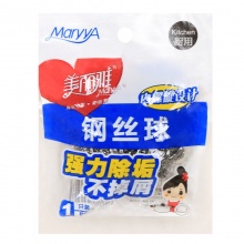 美丽雅 钢丝球1只装 钢丝刷清洁球 HC06263