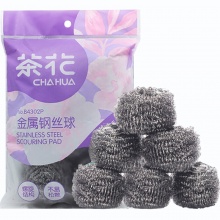 茶花清洁球不锈钢厨房家用碗刷锅刷去污金属钢丝球 ...