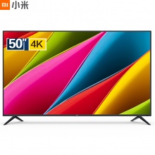 小米（MI）小米电视4A 50英寸 L50M5-AD 2GB+8GB HDR 4K超高清 蓝牙语音遥控 人工智能语音网络液晶平板电视