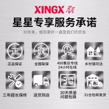 京造金属鼠标垫大号 电脑办公游戏铝合金鼠标垫 银色