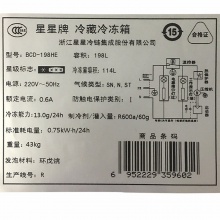 京造金属鼠标垫大号 电脑办公游戏铝合金鼠标垫 银色