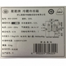 雷蛇（Razer）重装甲虫-大地-速度版-中号 游戏鼠标垫