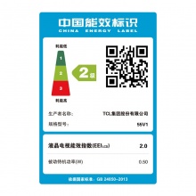 TCL 55V1 55英寸32核超高清 4K曲面HDR超薄金属智能电视机（枪色）