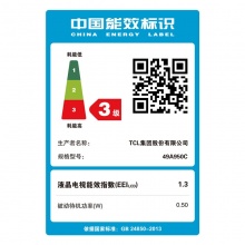 TCL 49A950C 49英寸32核人工智能 HDR曲面超薄4K电视金属机身（枪色）