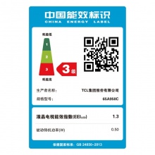TCL 65A950C 65英寸32核人工智能 HDR曲面超薄4K电视金属机身（枪色）