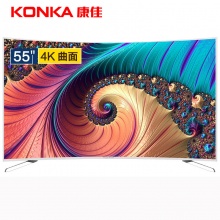 康佳（KONKA）LED55UC3 55英寸超薄...