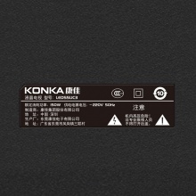 康佳（KONKA）LED55UC3 55英寸超薄曲面36核4K HDR人工智能电视