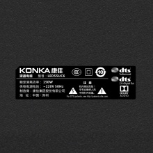 康佳（KONKA）LED55UC6 55英寸超薄金属曲面 42核4K HDR人工智能电视 2GB+16GB
