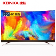 康佳（KONKA）LED55UC5 55英寸超薄金属曲面 前置音箱 42核HDR 人工智能4K电视