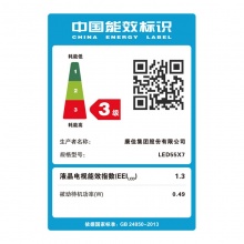康佳（KONKA）LED55X7 55英寸 36核HDR超薄金属机身 人工智能2.0 前置音响 4K平板电视机（午夜蓝）