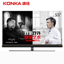 康佳（KONKA）LED55A2 55英寸2.8...