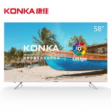 康佳（KONKA）V58U 58英寸4K HDR...
