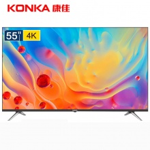 康佳（KONKA）A55U 55英寸 64位智能...