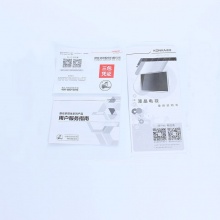 康佳（KONKA）LED39E330C 39英寸 高清窄边液晶平板电视机