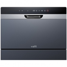 华帝（VATTI） 6套 魔范大容量 台式免安装 除菌烘干家用洗碗机 总裁灰 XWSC-30GB01H
