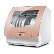 海尔（Haier） 6套 全自动 小海贝 台式洗碗机家用 玫瑰金 HTAW50STGGD