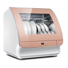 海尔（Haier） 6套 全自动 小海贝 台式洗碗机家用 玫瑰金 HTAW50STGGD