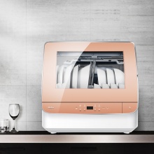 海尔（Haier） 6套 全自动 小海贝 台式洗碗机家用 玫瑰金 HTAW50STGGD