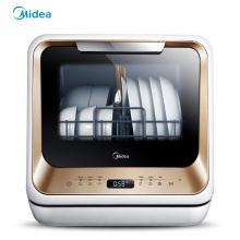 美的（Midea） 4套 美的范洗碗机家用台式免安装除垢除菌洗碗机M1 香槟金