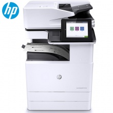 惠普（HP）e72525z 复合机 A3黑白激光 自动双面（打印、复印、扫描）