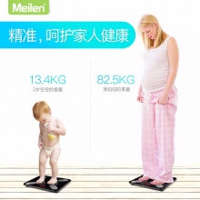 Meilen电子秤称重人体秤智能脂肪秤精准电子称家用体重秤