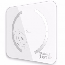 美的（Midea）智能健康电子秤 京东定制纪念款 电子称人体秤