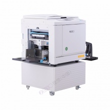 理想（RISO）ZJSF5330 高速数码制版自动孔版印刷一体化速印机