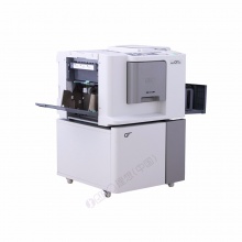 理想 RISO ZJCV1855 一体化速印机（此产品不包含耗材）