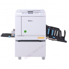 理想 RISO ZJSF5233 数码制版自动孔...